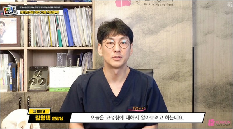 기증 늑연골 와핑현상 코재수술잘하는병원