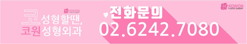 새치뽑으면 안되는 이유 및 새치원인 사진 12
