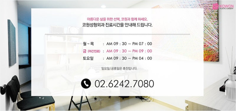 코재수술잘하는병원 실력있는 코재건 전후 사진 11