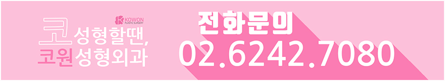 화이자 가려움증 원인 및 피부염 사진 13
