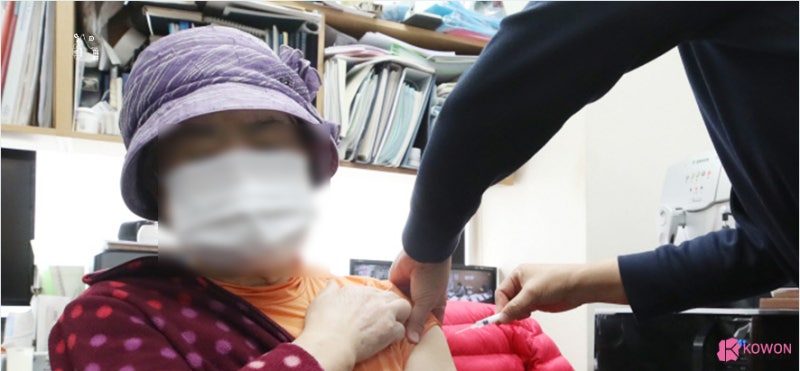 부스터샷대상 효과 항체수치 및 추가접종 사진 6