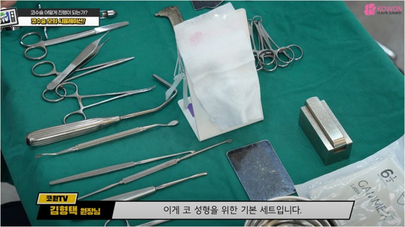 매부리코수술 성형시뮬레이션으로 간접 경험해보기