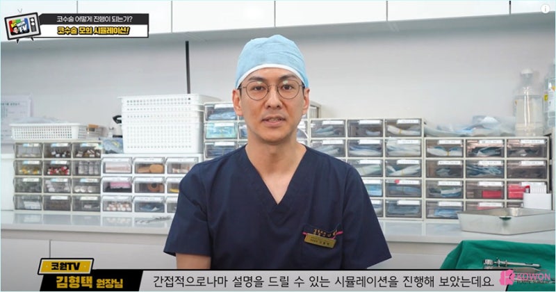 비염코성형 자신에게 잘 맞는 코성형재료 알아보기 사진 13