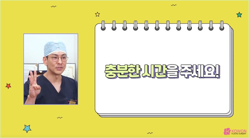 코성형상담 이상적인 코 모습으로 비대칭코 되지 않게 사진 11