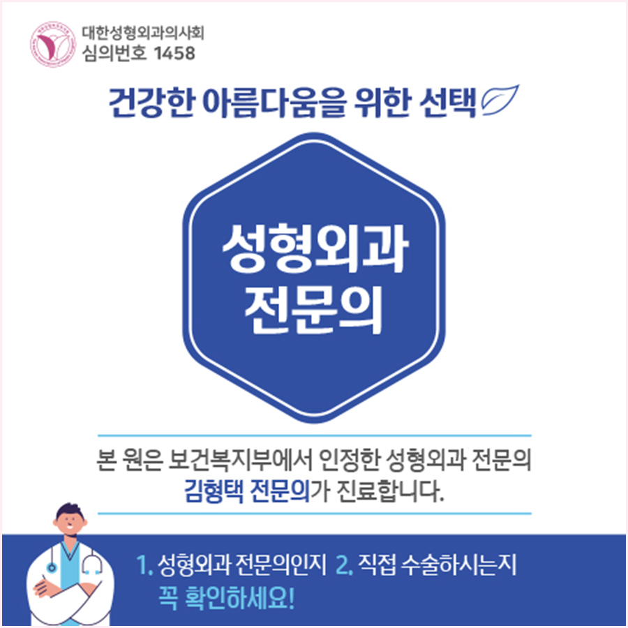 여자매부리코 문제 해결하는 코성형수술잘하는곳 사진 9