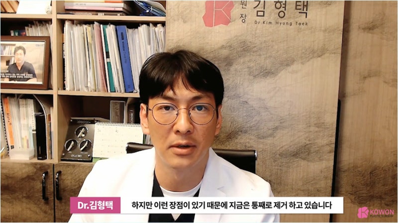 자가진피코수술 노하우로 진행한 코끝실제거 사진 15