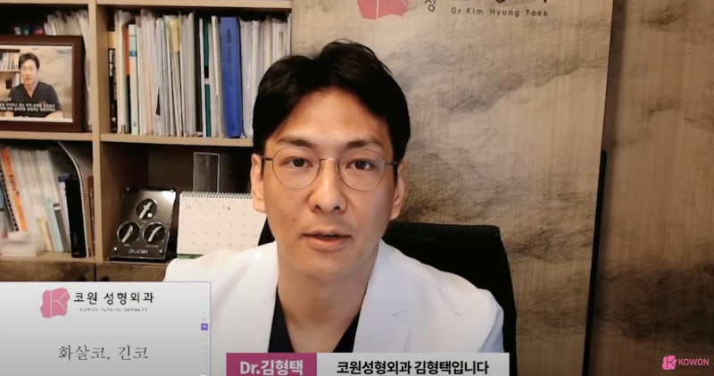 화살코 수술 시 절단해야 하는 상순비익올림근