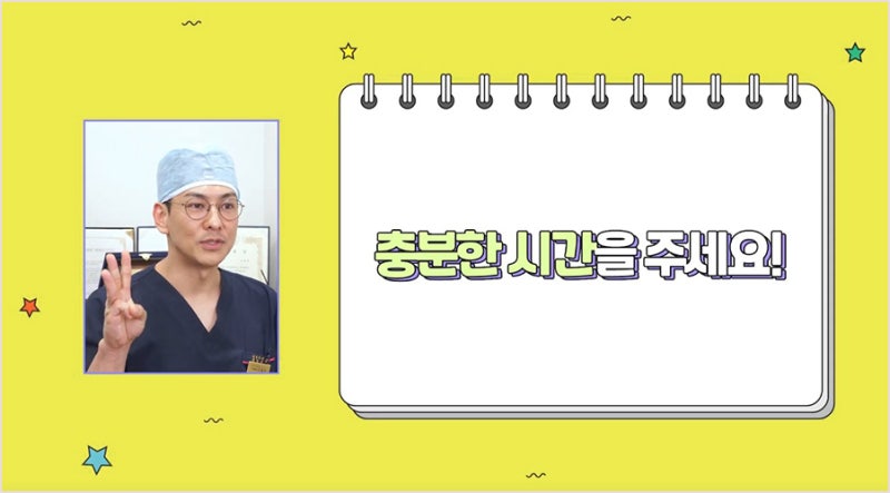 서울코성형외과 코성형상담 전에 알아야할것 사진 11
