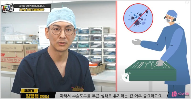 코수술유명한곳 매부리깎기 비중격 성형 전문병원 사진 12