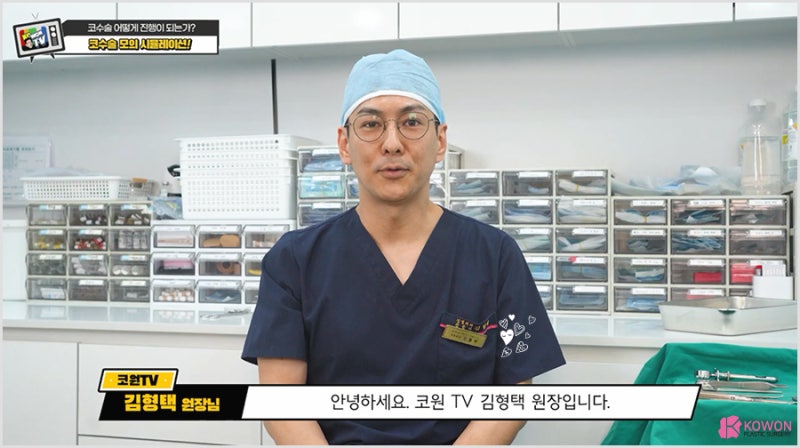코수술유명한곳 매부리깎기 비중격 성형 전문병원