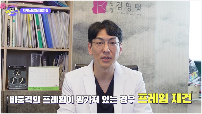 코수술잘하는곳 자가늑연골성형 방법과 장단점 사진 5