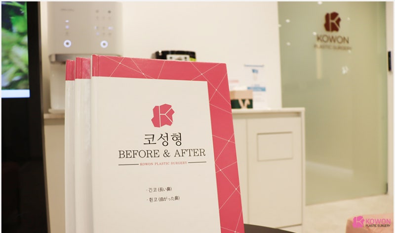 여자화살코 성형 코수술항생제 알레르기 사전 대비