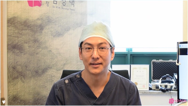 비개방코성형 염증 가능성 낮은 자가늑입자