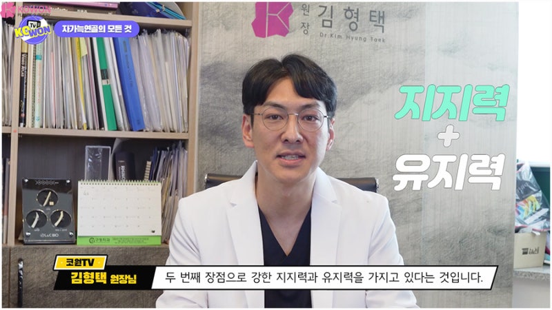 늑연골코수술 대상 장단점 코성형후염증 예방 사진 6