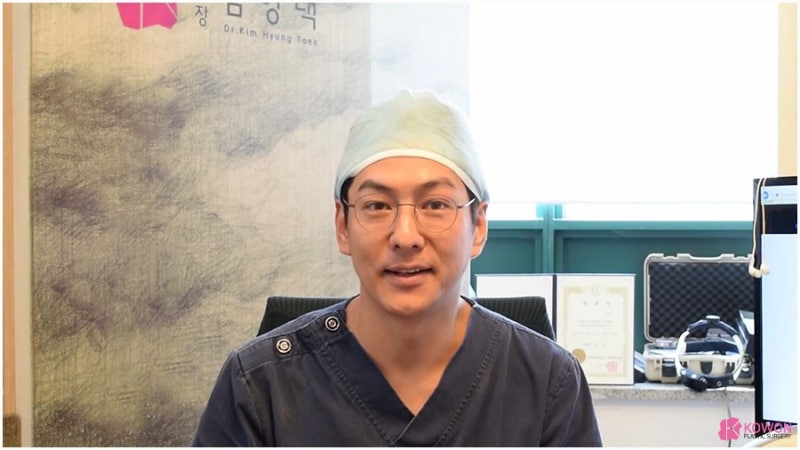 비개방코성형 수술 방법 대상 강남구성형외과