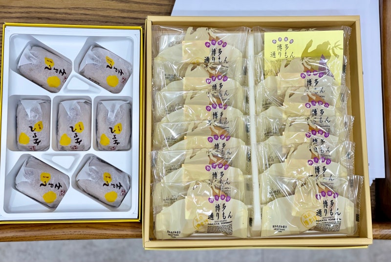 일본 환자분 선물