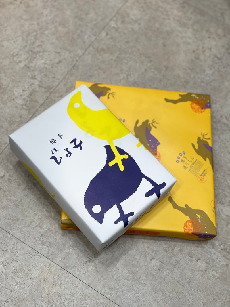 일본 환자분 선물 사진 8