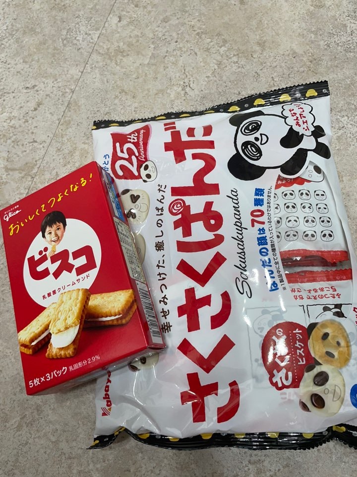 일본 환자분 선물 사진 4