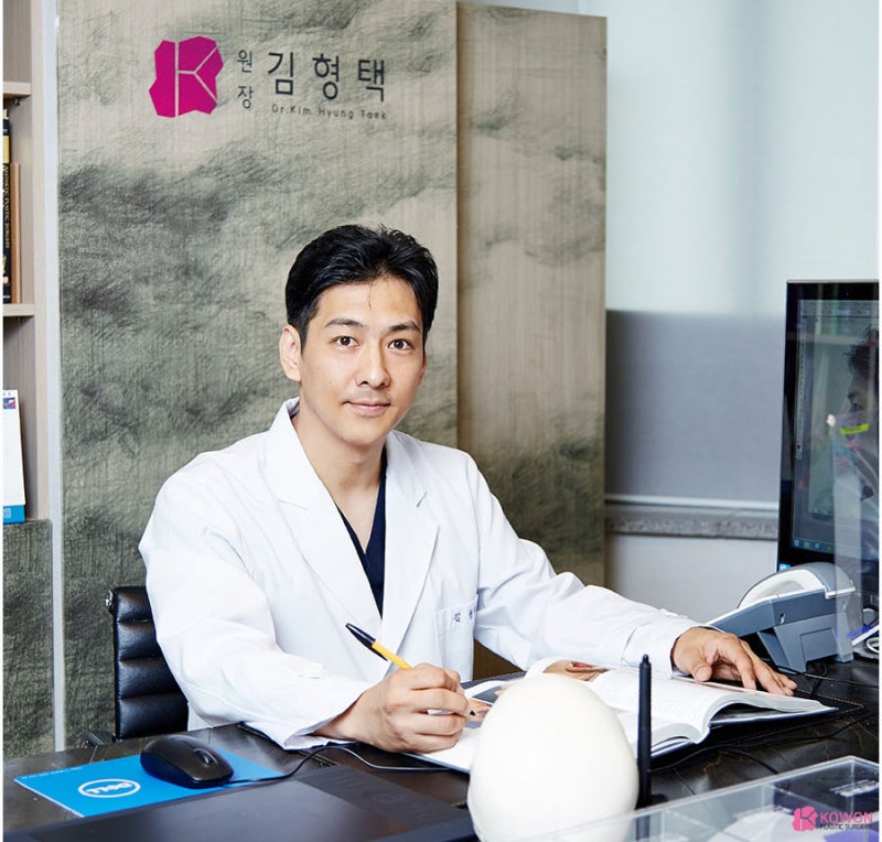 논현역성형외과 콧구멍모양수술 고민이라면 사진 7