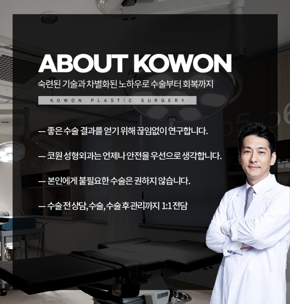 감기 코매움 따가움 생기는 이유 관리 및 치료 사진 13