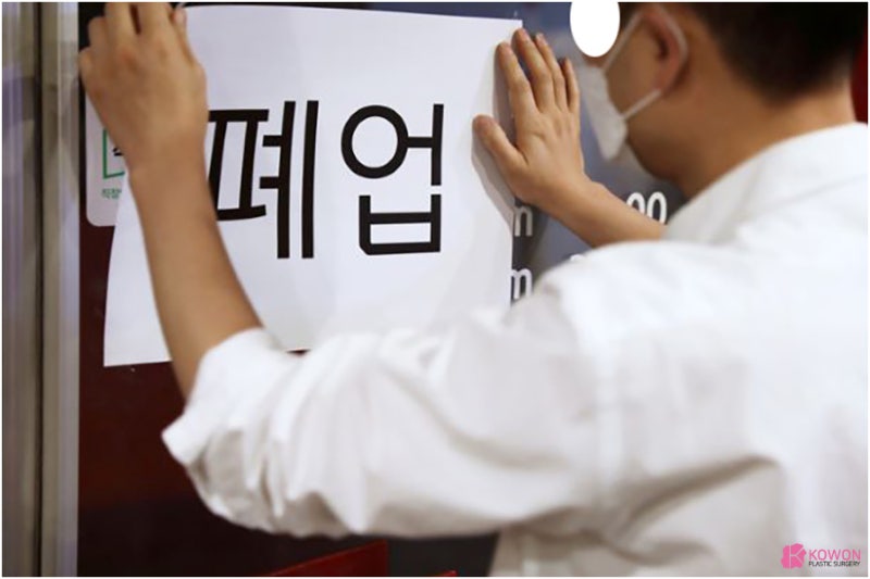 코피나는꿈 해몽 기회 금전운 해석 성과 재물 이익 사진 3