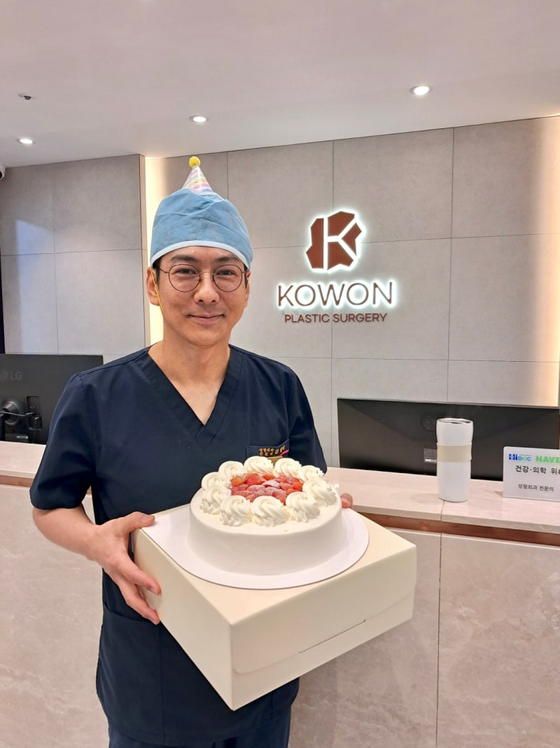 원장님 생신~
