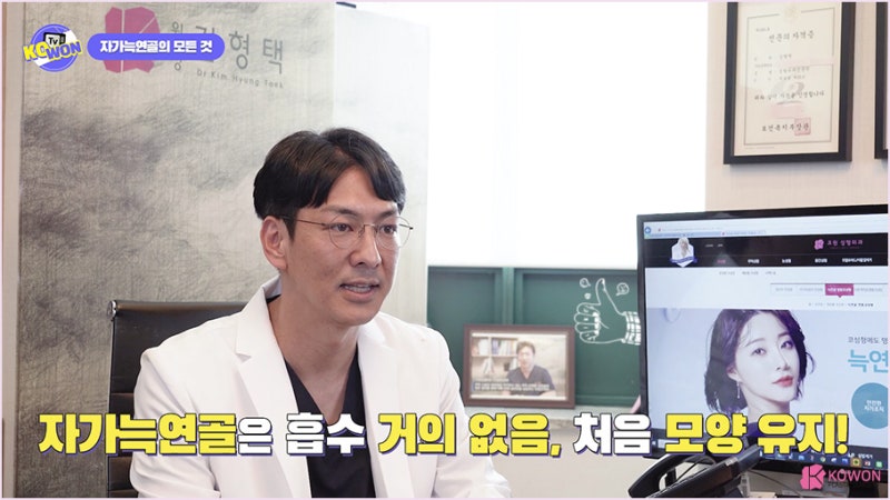 서울성형외과추천 코연골휨 라인 재건 방법 사진 12