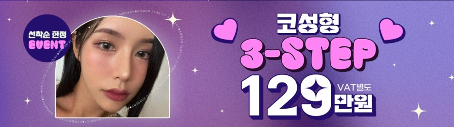코로나 코막힘 관계 연관성 증상 코 답답함 해결 사진 11