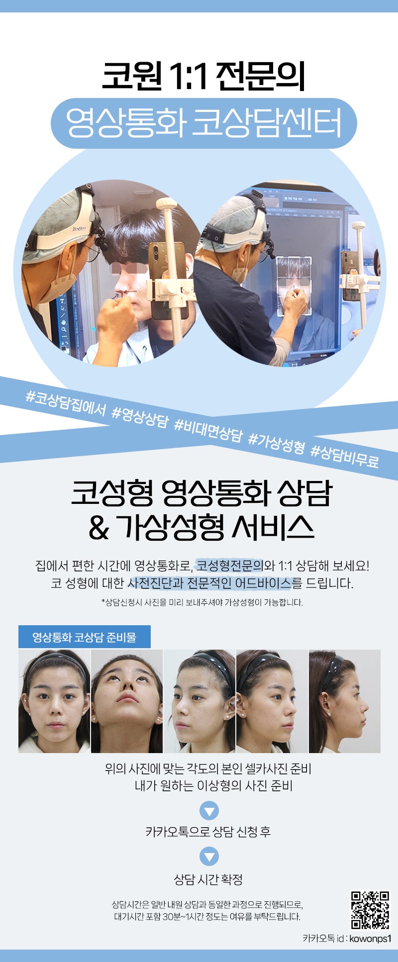 코부심 있는 코원의 비결은? + 이벤트