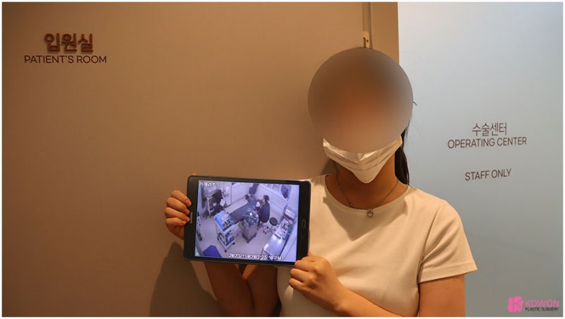 압구정로데오성형외과 온라인 비대면 성형외과상담 사진 8