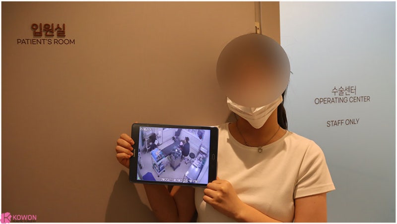 성형외과상담예약 방문 없는 영상통화 서비스 강남역코성형외과 사진 8