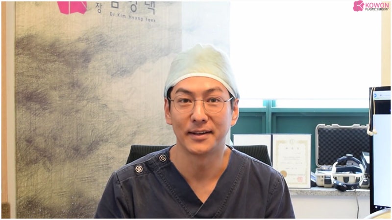 비개방코성형 재료 연골 자가늑코수술