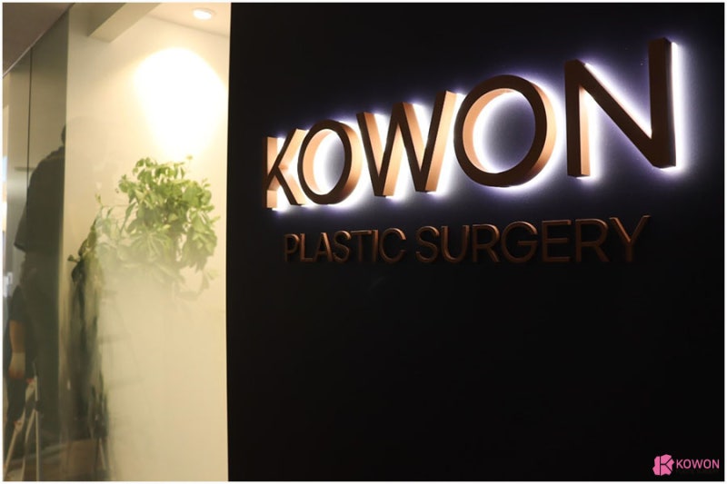 코수술필러 비개방코성형 자가늑입자 필러, 자가늑입자 보형물 비개방수술 리브핏 사진 11