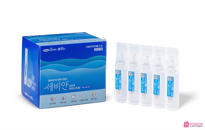 한쪽만코막힘 한쪽콧물 한쪽코피 원인 증상 질병 사진 9