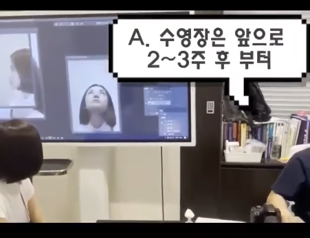 코수술 당일 진행 과정과 2주 차 경과 모습 원장님과 같이 확인했어요! 사진 10