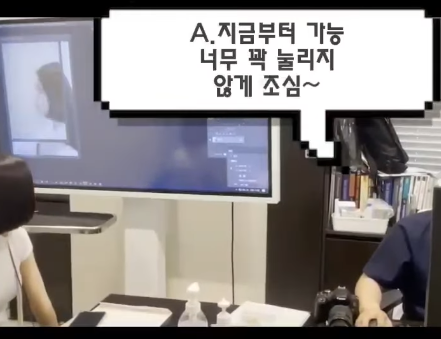 코수술 당일 진행 과정과 2주 차 경과 모습 원장님과 같이 확인했어요! 사진 9