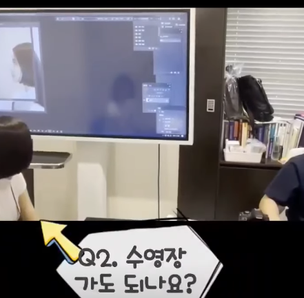 코수술 당일 진행 과정과 2주 차 경과 모습 원장님과 같이 확인했어요! 사진 8