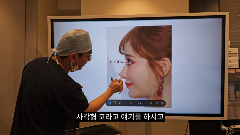 예쁜 코를 위한 비주와 콧날개에 대해 알려드립니다! 마지막 편! (사각코 모양)