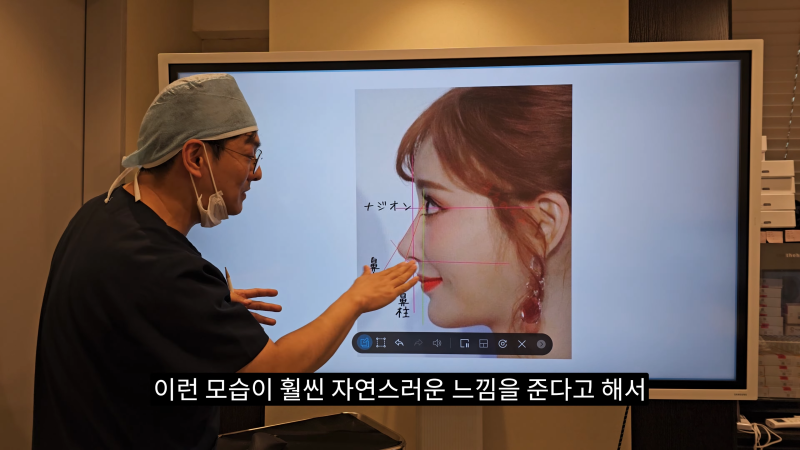 예쁜 코를 위한 비주와 콧날개에 대해 알려드립니다! 마지막 편! (사각코 모양) 사진 3