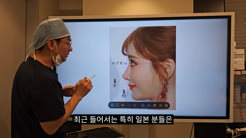 예쁜 코를 위한 비주와 콧날개에 대해 알려드립니다! 마지막 편! (사각코 모양)