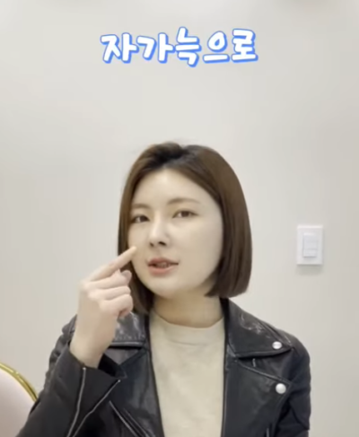 자가늑으로 코성형 후 6주차 경과 Q&A 사진 3