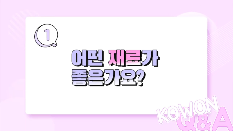 자가늑연골수술, 위험성이 높아 고민하시고 계시나요? 자가 늑연골에 대한 진실을 알려드립니다!