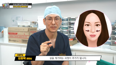 코수술 관련 Q&A [수술 도구/매부리코,복코/재수술] 사진 11