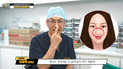 코수술 관련 Q&A [수술 도구/매부리코,복코/재수술] 사진 10