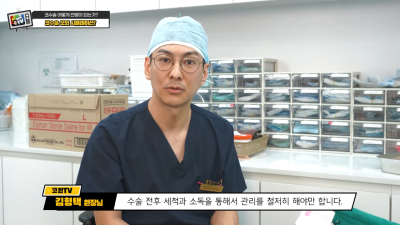 코수술 관련 Q&A [수술 도구/매부리코,복코/재수술] 사진 5