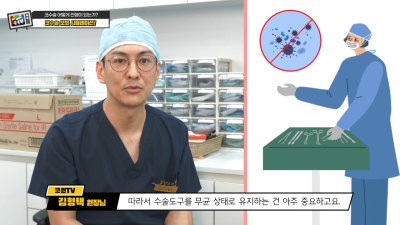 코수술 관련 Q&A [수술 도구/매부리코,복코/재수술] 사진 4