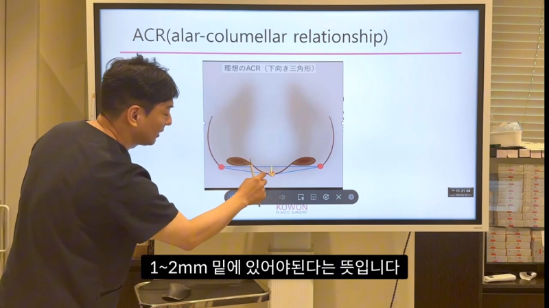 코 수술로 돌출입수술 효과를 얻을 수 있습니다! - 1편 사진 7