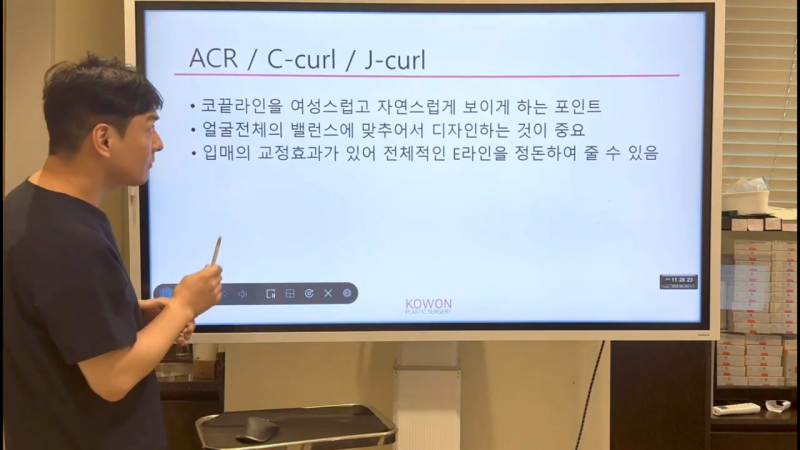 코 수술로 돌출입교정효과를 얻을 수 있습니다! - 2편 사진 26