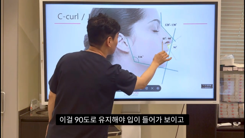 코 수술로 돌출입교정효과를 얻을 수 있습니다! - 2편 사진 3