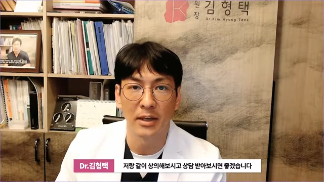 하이코 실리프팅 시술 후 염증 발생 가능성, 실제거 해야 할까? 사진 17